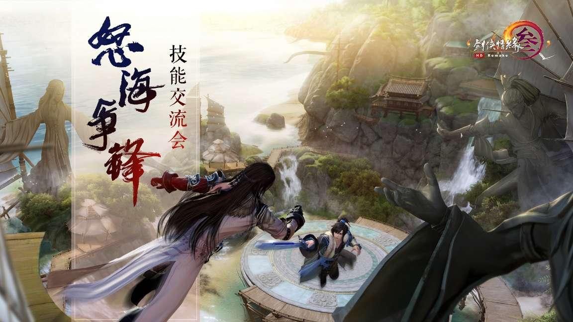 次元喵